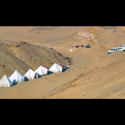 Sallam Camp